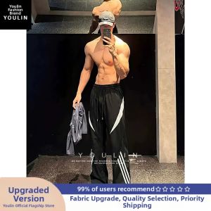 YOULIN | Black Quick Dry Loose Fit Straight Leg Sports Trousers