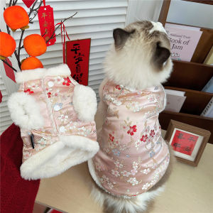 New Year Celebration Cat Doll Clothes Warm Autumn Winter Pet Clothing for Kittens Cute Little Dog Tang Suit Pet Accessories