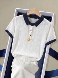 V.C.I | French Style Ice Silk Knit Polo Shirt T-Shirt Loose