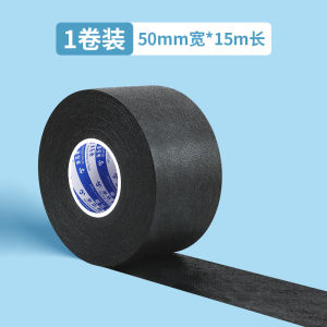 Elite Gaming Controller Handle Protector Case Anti-Slip Sweatproof Competition Accessory for XBOX PS5 Game Controller