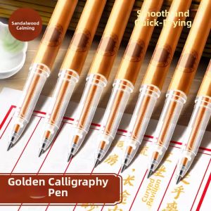 RUYI | Gold Flash Powder Calligraphy Pen