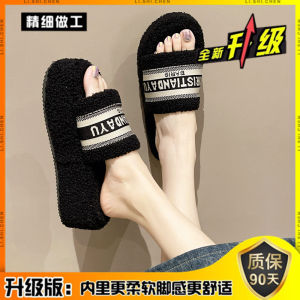 Loafers Womens Outdoor Wear Spring Autumn New Home Thick Bottom Heightening High-End Warm Cotton Slippers Roman Style Korean Version