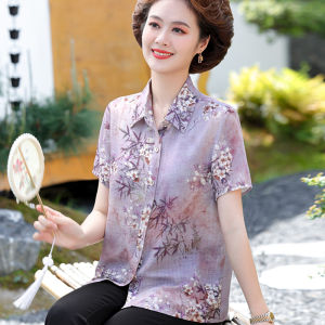 Fashionable Short Sleeve Shirt Thin Style Womens Set Mid-aged And Elderly Summer Clothing Floral Pattern POLO Collar Button up