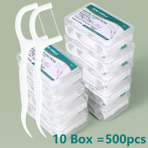 1/2/5/10 Box Portable Disposable Dental Floss Plastic Toothpick High-tension Dental Floss Stick Dental Floss Box Oral Care