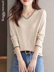 WANGGONGZHU | Princess Style Long Sleeve V-Neck Knitted T-Shirt Simple Fashion Korean Version Slimming Base Layer Shirt For Autumn