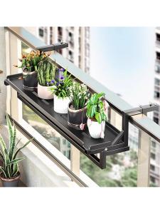Balcony Hanging Planter Bracket Metal