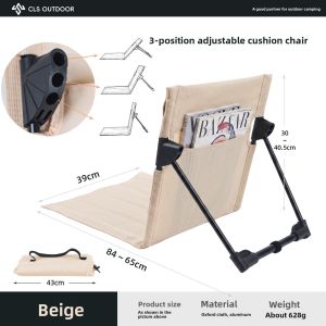 Mountainhiker | Foldable Camping Chair Outdoor Garden Park Single Lazy Chair Backrest Cushion Picnic Camping Folding Back Chair Beach Chairs