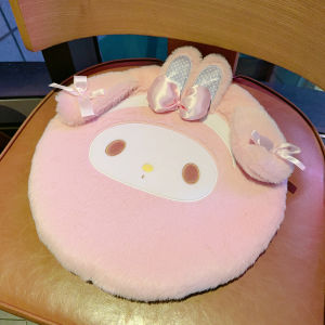 Cute Cartoon Plush Memory Foam Seat Cushion Assorted Office Chair Pads Long Sitting Tools for Students in Classrooms