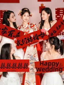 YOULEMEI | Wedding Photo Props Bridal Morning Robe Game Set