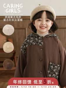 Warm Knitted Beret Hat for Girls Cute Mixed Fiber Winter Cap Stylish Versatile Childrens Hat from YOEHYAUL Casual round Top