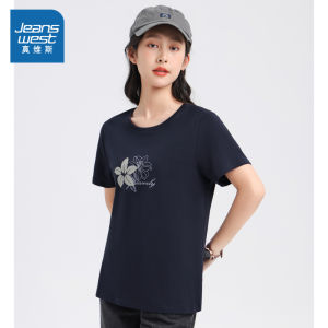 Jeanswest Spring Summer New Casual round Neck Short Sleeve T-Shirt Fashionable Versatile Print Top for Young Women 18-24 Years Old