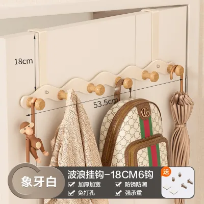 LOCIKA | Over-the-Door No Drill Hanging Rack