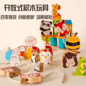 Đồ Chơi Hạt Lớn Montessori Giáo Dục Sớm Đồ Chơi Trẻ Em Rèn Luyện Kỹ Năng Tinh Quái Đồ Chơi Giáo Dục Cho Trẻ Từ 2-5 Tuổi