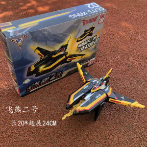 Đồ Chơi Biến Hình Chiến Đấu Cơ Diga Air Victory Fly Swan Cho Trẻ Em Đồ Chơi Đèn Sáng Hoạt Hình Đồ Chơi Mô Hình Cho Bé Trai