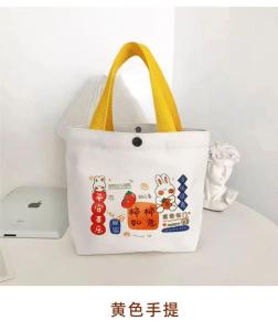 Back-to-School Season Canvas Bag Pomegranate Good Luck Casual Portable Fashion Small Square Bag Travel Handbag Gift Bag