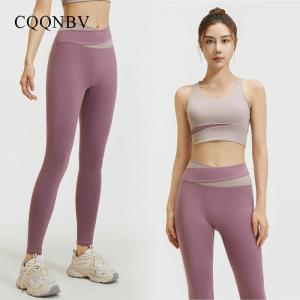 CQQNBV yoga set for women Yoga pants women High Waist Yoga Set running pants women set jogging pants women leggings women Seamless Butt-Lifting Colorblock Leggings + Shockproof Bra | Soft & Sculpting Fit