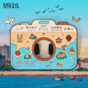 Qingdao Fridge Magnet Bottle Opener Tourist Cultural Creative Travel Souvenir Unique Memorial Gift Beer Serving Accessories