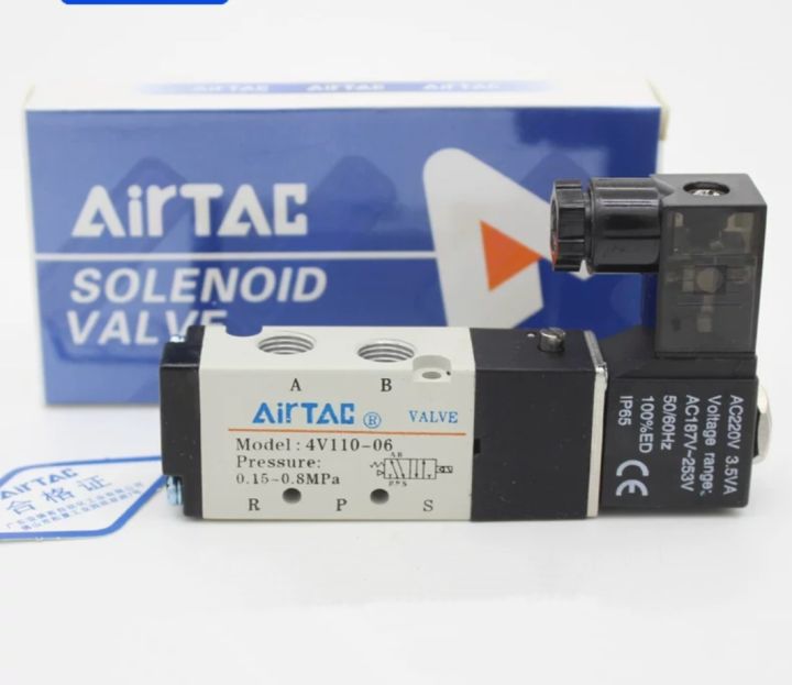 4V110-06DC24V,,4V110-06AC220V(5/2)PT1/8" Airtac Solidnoil valve ...