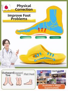 MENGYUXI | Arch Support Flatfoot Correction Slippers