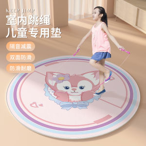 New 2025 Home Fitness Yoga Mat Anti-Slip Noise Reduction Indoor Sports Shock Absorption Mat Jump Rope Mat Gymnastics Mat