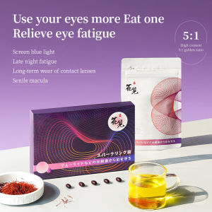 【Buy 2 get 1 free】Sakura Hanami Lutein Eye Protection Pills 30 capsules to prevent eye fatigue Imported from Japan[FREE beauty tea*2s]