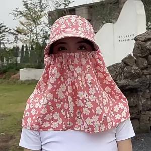 WRELS | Women Sun Hat Floral Pattern Full Face UV Sun Protection Tea Picking Outdoor Travel Cap Face Cover Gardening Farming Cap