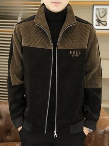 HENGYUANXIANG | Hengyuanxiang Mens Corduroy Jacket Short Zipper Collar Trendy Casual Color Block Autumn Winter New Style Fashion Urban Youth