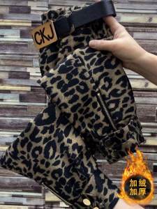 กางเกงขายาวลายเสือดาวทรงหลวมสไตล์ฮาราจูกุสำหรับผู้หญิง กางเกงขายาวทรงหลวมสไตล์มาร์ตินสำหรับฤดูใบไม้ร่วงและฤดูหนาว กางเกงขายาวทรงลำลอง