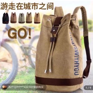 Retro Bucket Bag Style Mens Backpack Waterproof Travel Shoulder Bag Outdoor Functionality Soft Handle for Daily Use