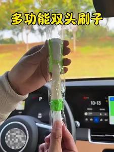 1 Pc Car Ventilation Grille Cleaning Brush - Soft-bristled brush for removing interior dust automotive interior care supplies