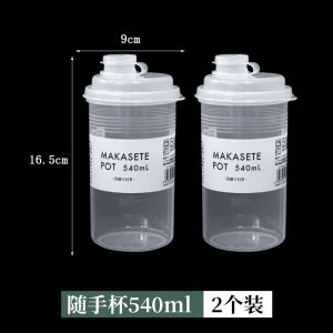 Di Động Nakaya Cầm Tay Cốc Lạnh Pha Cà Phê Nhựa Chịu Nhiệt Nước Tủ Lạnh Ngâm Lạnh Chai Nước Ép