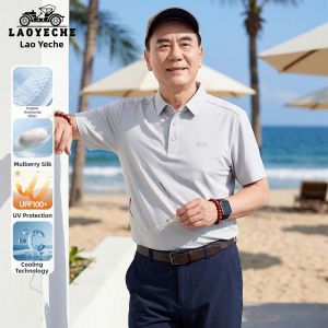 LAOYECHE | Cuprammonium Silk Polo Shirt for Men