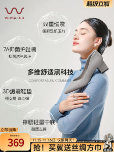 รองเท้าส้นสูงหนังนิ่มสำหรับผู้หญิงไซส์ใหญ่ ทรงหัวแหลม พื้นยาง ทรงหัวแหลม ทรงหัวมน สไตล์ทำงาน ฤดูใบไม้ผลิและฤดูใบไม้ร่วง