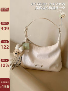Multipurpose Tote Bag for Women