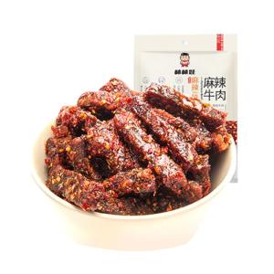 BANGBANGWA | Sichuan Spicy Beef Jerky 294g