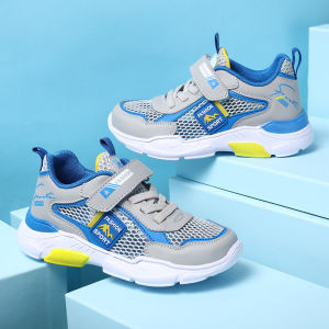 Beedpan | Anti-Slip Invisible Roller Skates Shoes