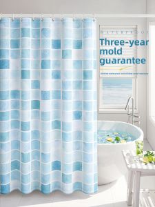 WEILAISHI | Waterproof and Mildew Resistant No-Drilling Bathroom Curtain