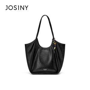 Josiny | New Trendy All-match Large Capacity Commuter Casual Tote Bag