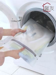 Mesh Laundry Bags Net Fine Mesh Clothes Lingerie Underwear Bag/Durable Washing Machine Travel Storage Bags/Fireheart Warrior