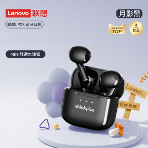 Lenovo | Bluetooth Wireless Semi-In-Ear Noise Canceling High Sound Quality Headphones