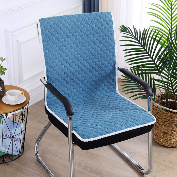Office Chair Student's Chair Set Non Slip Chair Cover Chair Cushion