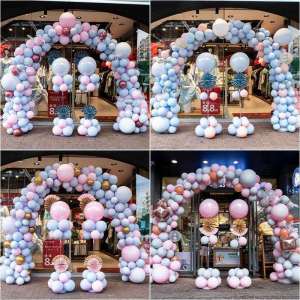 Celebration Archway Set Decoration