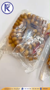 ✨ ประคำไม้กฤษณาแท้/ประคำไม้หอม ขนาด 8/11 มิล | คลังนานาธรรม สังฆภัณฑ์