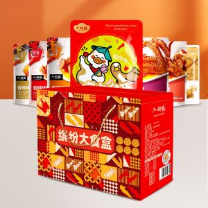 XIAO HU DUCK | Assorted Snack Gift Box 1198g