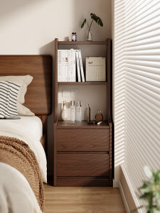 ZHUSHANXIA | Multi-functional Wooden Bedside Storage Cabinet 30cm