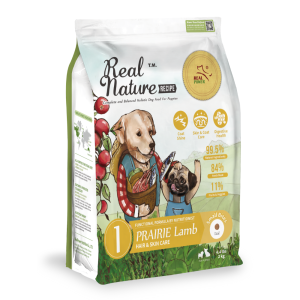 Real Nature Puppy Prairie Lamb Dog Food 2kg | Puppy Growth & Development | Daily Wellness Nutrition