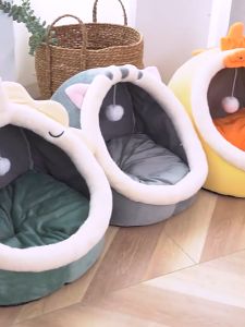 【Ready Stock】tempat tidur kucing besar murah Washable Pet Home Sleep Tempat Tidur Rumah Katil Kucing 猫窝 猫床