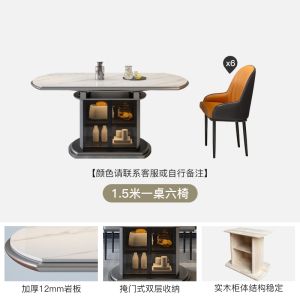 Italian Accessible Luxury Stone Plate Dining Tables and Chairs Set round Table with Turntable Modern Minimalist For Home round Rice Table