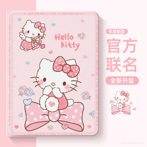 Adorable Full Cover Silicone Case for iPad 11 iPadAir7 AppleMini7 iPadPro Cute Design Compatible with Various Models of iPad