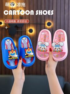 Cartoon Childrens Indoor Slippers Soft Bottom Anti-Slip Summer Shoes for Boys And Girls Kids Bathroom Slippers Comfortable